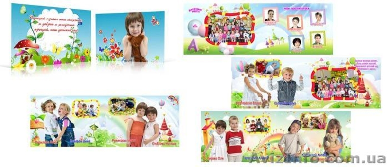 Продам макеты, шаблоны (psd) выпускных фотокниг! - <ro>Изображение</ro><ru>Изображение</ru> #3, <ru>Объявление</ru> #897799