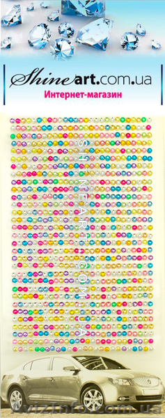 Наклейки со стразами для твердых поверхностей. - <ro>Изображение</ro><ru>Изображение</ru> #4, <ru>Объявление</ru> #895935