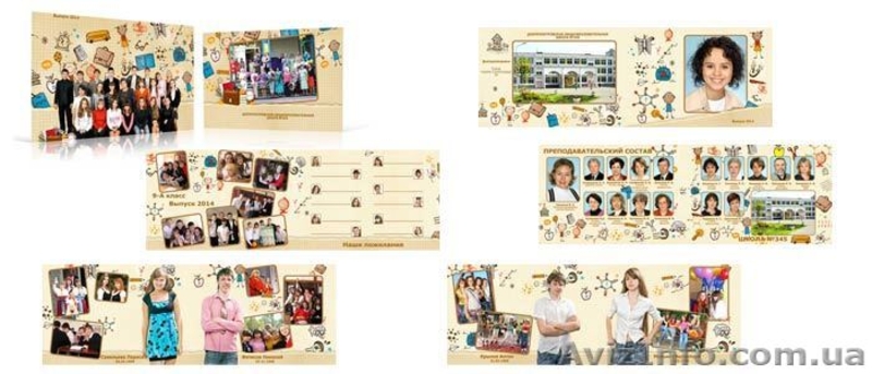 Продам макеты, шаблоны (psd) выпускных фотокниг! - <ro>Изображение</ro><ru>Изображение</ru> #5, <ru>Объявление</ru> #897799