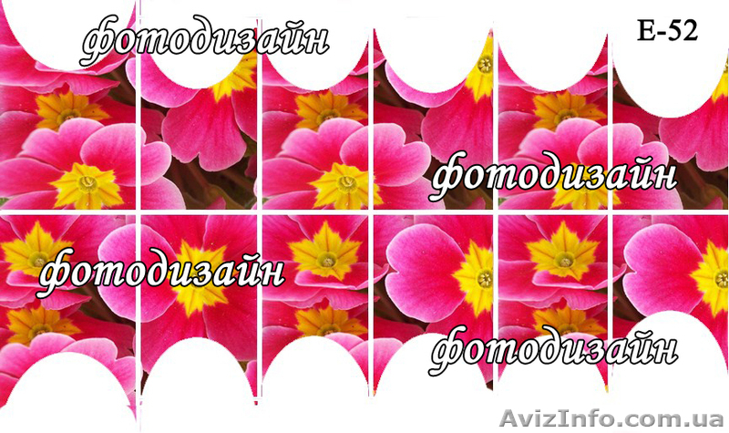 Фотодизайн для ногтей - <ro>Изображение</ro><ru>Изображение</ru> #7, <ru>Объявление</ru> #898045