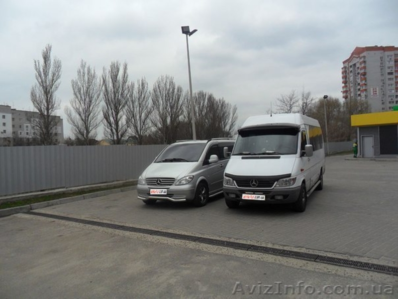 Пассажирские перевозки в Кирилловку-Бердянск-Крым - <ro>Изображение</ro><ru>Изображение</ru> #2, <ru>Объявление</ru> #894761