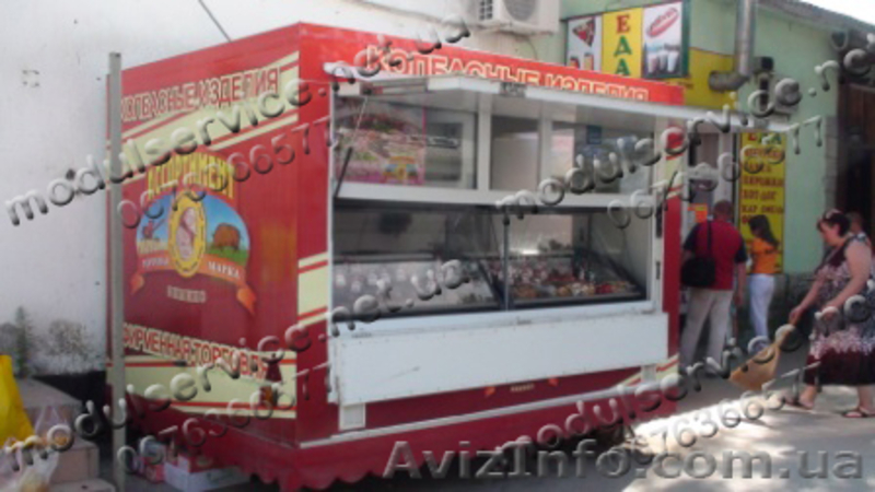 Автокиоски, торговые прицепы, киоски на колесах продам. - <ro>Изображение</ro><ru>Изображение</ru> #3, <ru>Объявление</ru> #906240