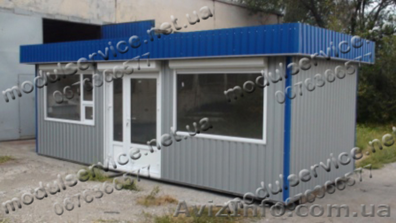 Продам магазины, торговые павильон,киоски. - <ro>Изображение</ro><ru>Изображение</ru> #5, <ru>Объявление</ru> #906621