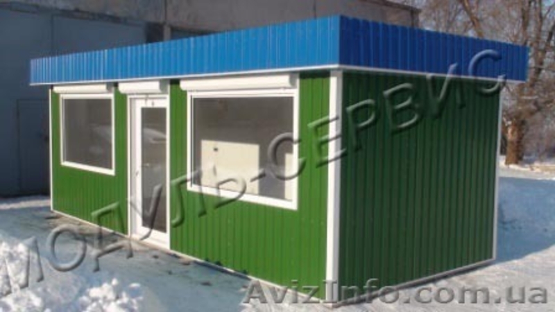 Продаю торговые помещения,киоски, МАФы - <ro>Изображение</ro><ru>Изображение</ru> #3, <ru>Объявление</ru> #906234