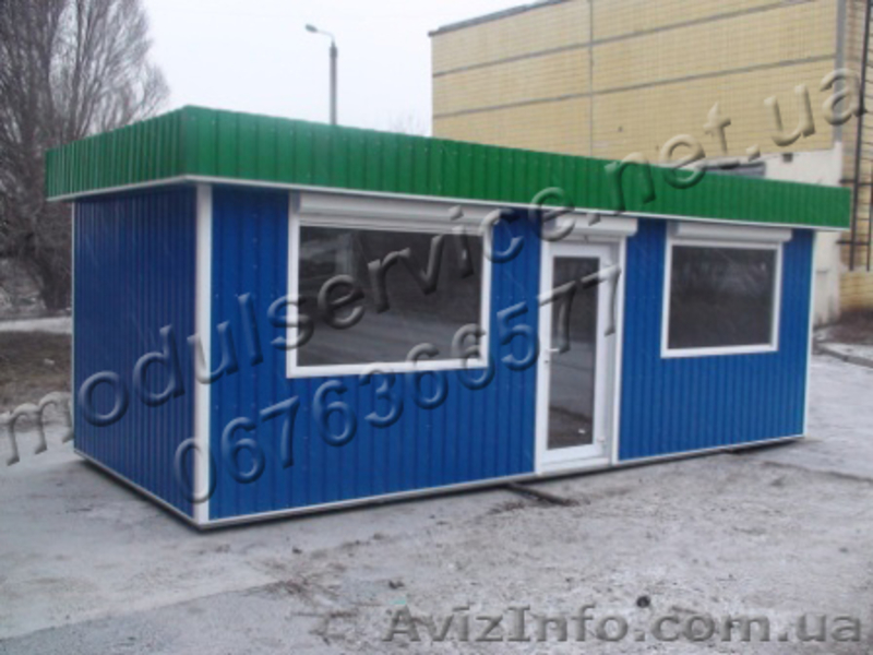 Продам магазины, торговые павильон,киоски. - <ro>Изображение</ro><ru>Изображение</ru> #4, <ru>Объявление</ru> #906621