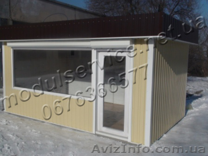 Продаю торговые помещения,киоски, МАФы - <ro>Изображение</ro><ru>Изображение</ru> #7, <ru>Объявление</ru> #906234