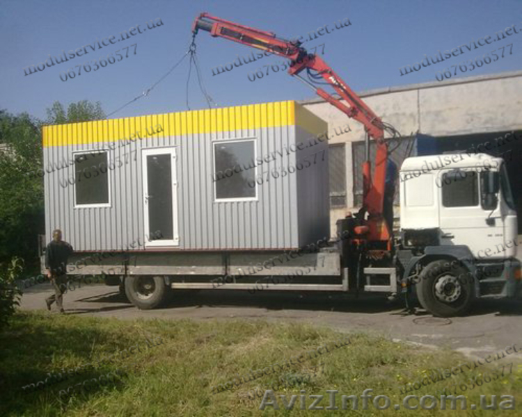 Продаю торговые помещения,киоски, МАФы - <ro>Изображение</ro><ru>Изображение</ru> #6, <ru>Объявление</ru> #906234