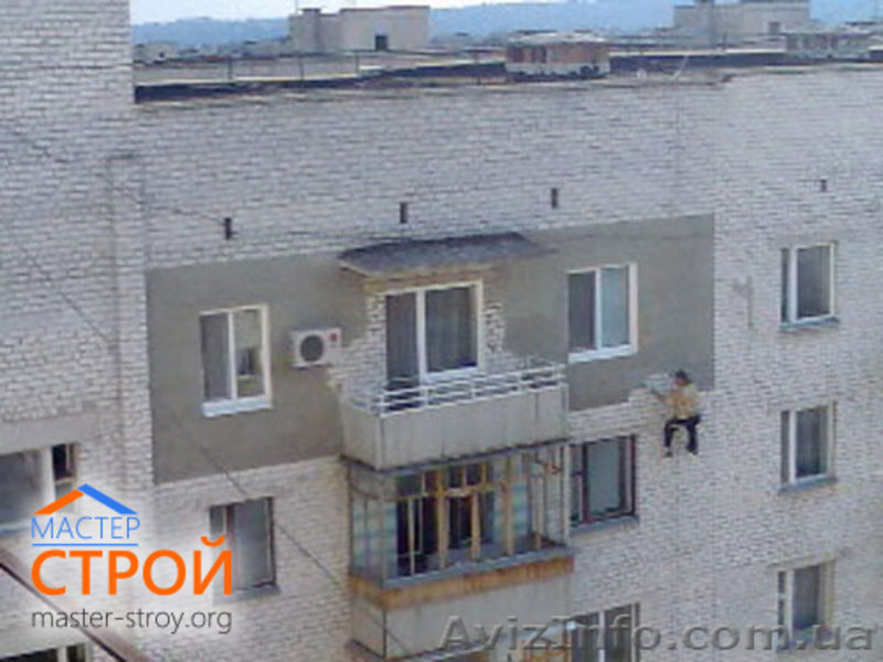 НОВЫЙ УРОВЕНЬ ТЕПЛОИЗОЛЯЦИИ - <ro>Изображение</ro><ru>Изображение</ru> #4, <ru>Объявление</ru> #903468