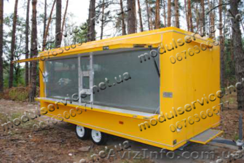 Автокиоски, торговые прицепы, киоски на колесах продам. - <ro>Изображение</ro><ru>Изображение</ru> #7, <ru>Объявление</ru> #906240