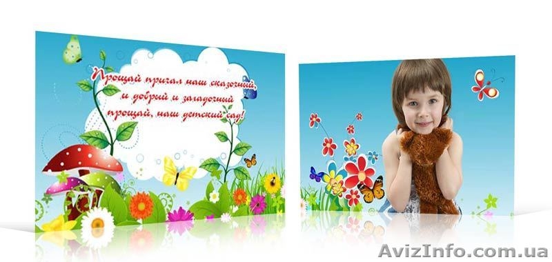 Продам макеты, шаблоны (psd) выпускных фотокниг! - <ro>Изображение</ro><ru>Изображение</ru> #9, <ru>Объявление</ru> #897799