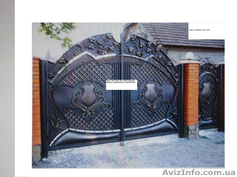 Ворота автоматические,откатные,распашные,гаражные,промышленные. - <ro>Изображение</ro><ru>Изображение</ru> #3, <ru>Объявление</ru> #910682