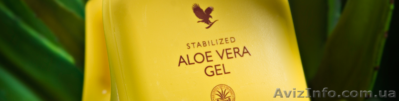 Сотрудничество с компанией Forever Living Products - <ro>Изображение</ro><ru>Изображение</ru> #5, <ru>Объявление</ru> #911702