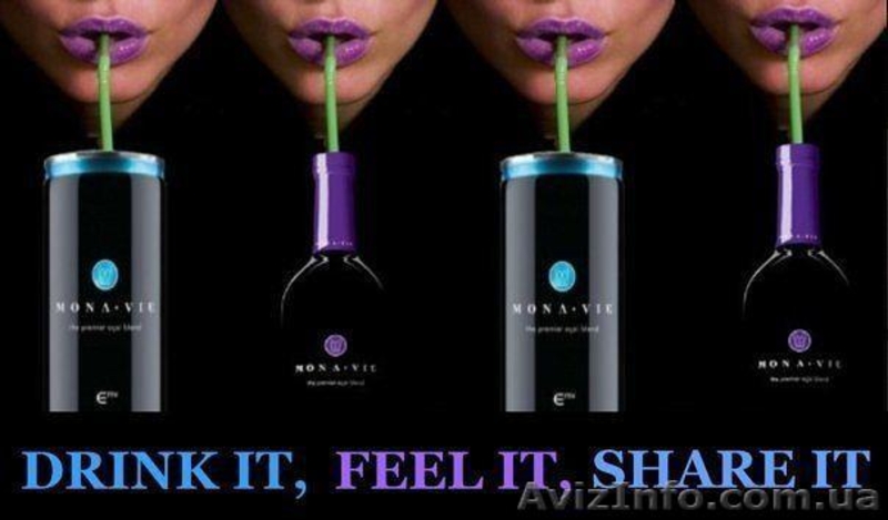 Соки MonaVie - что мы знаем о них. - <ro>Изображение</ro><ru>Изображение</ru> #1, <ru>Объявление</ru> #919070