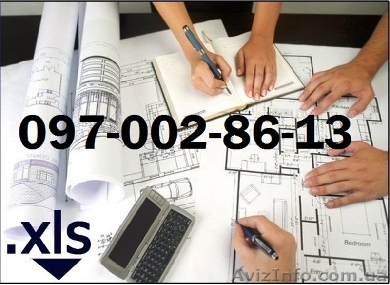 Строительные работы  под ключ - <ro>Изображение</ro><ru>Изображение</ru> #3, <ru>Объявление</ru> #921232