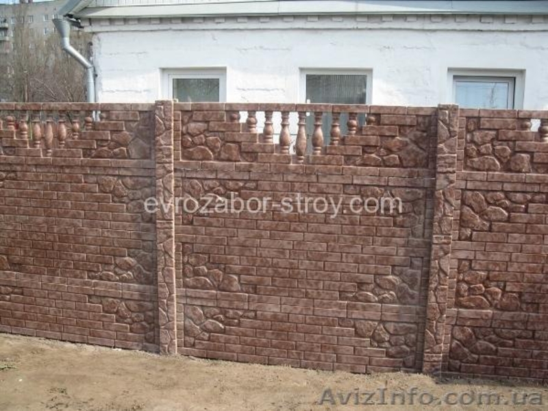 Еврозаборы бетонные Днепропетровск evrozabor-stroy.com  жби забор из профнастила - <ro>Изображение</ro><ru>Изображение</ru> #4, <ru>Объявление</ru> #924121