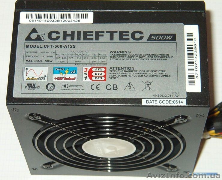 Системный блок для игр - <ro>Изображение</ro><ru>Изображение</ru> #3, <ru>Объявление</ru> #925091