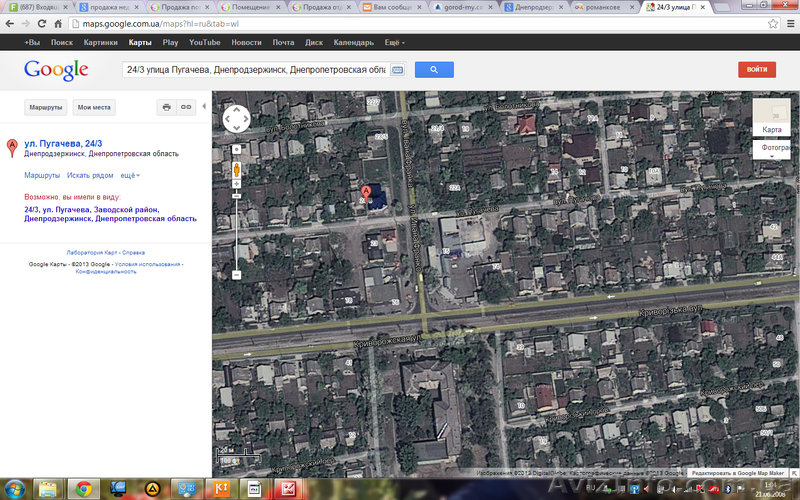 Отдельно стоящее 2-х эт. здание новой постройки (2009 г.) под любой вид деятельн - <ro>Изображение</ro><ru>Изображение</ru> #8, <ru>Объявление</ru> #925722