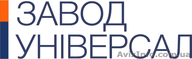 ООО "Завод "Универсал" - <ro>Изображение</ro><ru>Изображение</ru> #1, <ru>Объявление</ru> #932863