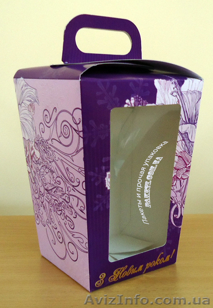 Новогодняя упаковка из картона - <ro>Изображение</ro><ru>Изображение</ru> #4, <ru>Объявление</ru> #929519