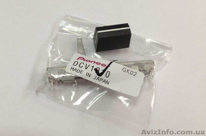 Фейдеры для DJM Pioneer - <ro>Изображение</ro><ru>Изображение</ru> #3, <ru>Объявление</ru> #940879