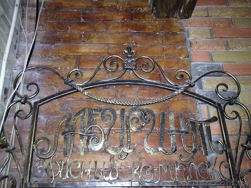 Аренда офисов. Центр города - <ro>Изображение</ro><ru>Изображение</ru> #8, <ru>Объявление</ru> #940342