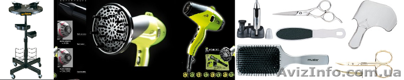 Итальянская профессиональная косметика Dikson - <ro>Изображение</ro><ru>Изображение</ru> #5, <ru>Объявление</ru> #942956