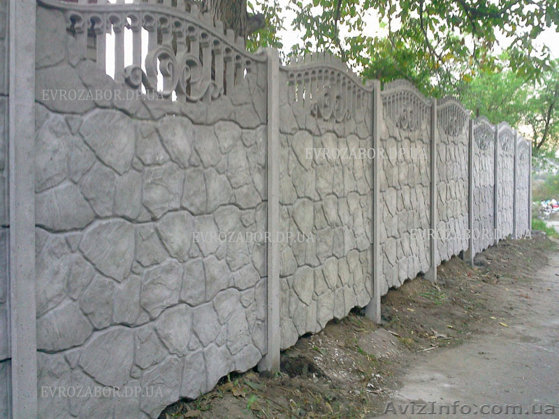 Еврозабор Днепропетровск  - <ro>Изображение</ro><ru>Изображение</ru> #4, <ru>Объявление</ru> #13468