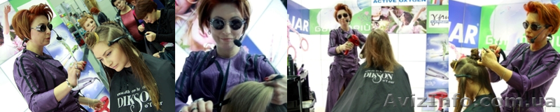 Курсы парикмахеров Елены Диденко - <ro>Изображение</ro><ru>Изображение</ru> #3, <ru>Объявление</ru> #942916