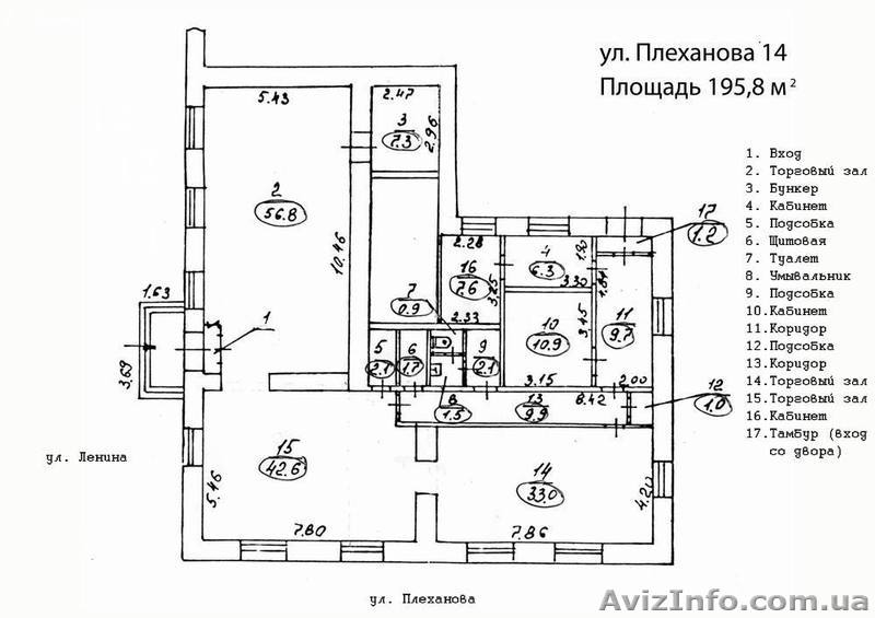 Сдам в аренду нежилое помещение (под отделение банка, магазин, аптеку, офис) - <ro>Изображение</ro><ru>Изображение</ru> #5, <ru>Объявление</ru> #942879
