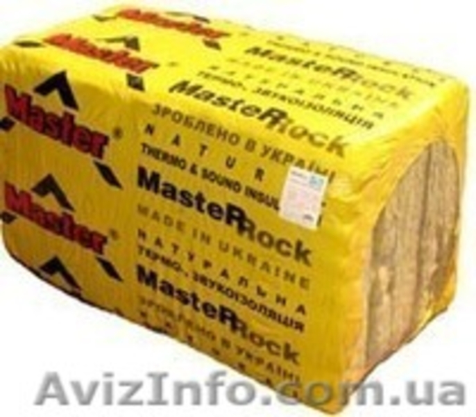 Утеплись к зиме - <ro>Изображение</ro><ru>Изображение</ru> #6, <ru>Объявление</ru> #944806