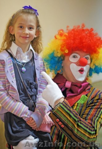 *Лучший в мире* Клоун-аниматор Гоша - <ro>Изображение</ro><ru>Изображение</ru> #3, <ru>Объявление</ru> #962862