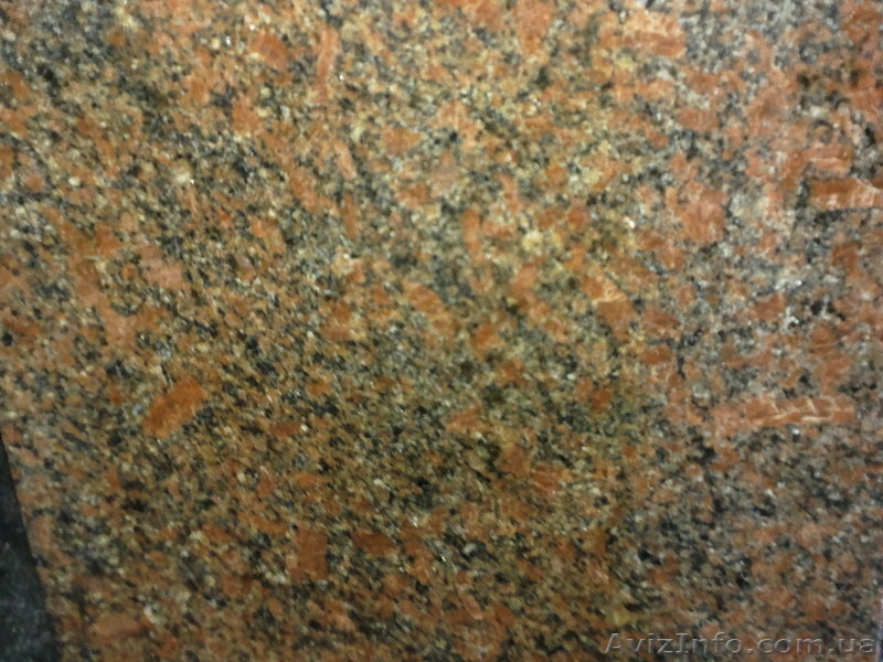 Продам гранитные блоки (Новоданиловка), слябы и различные изделия из гранита - <ro>Изображение</ro><ru>Изображение</ru> #1, <ru>Объявление</ru> #956583