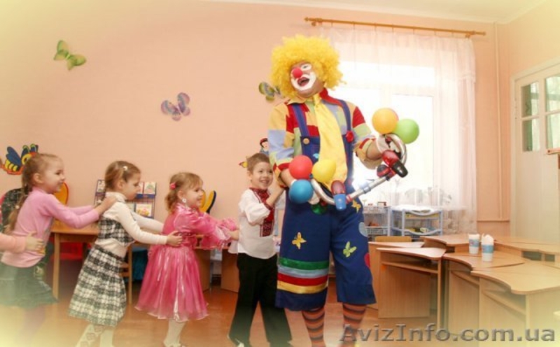 *Лучший в мире* Клоун-аниматор Гоша - <ro>Изображение</ro><ru>Изображение</ru> #6, <ru>Объявление</ru> #962862