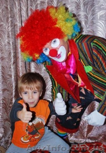 *Лучший в мире* Клоун-аниматор Гоша - <ro>Изображение</ro><ru>Изображение</ru> #5, <ru>Объявление</ru> #962862
