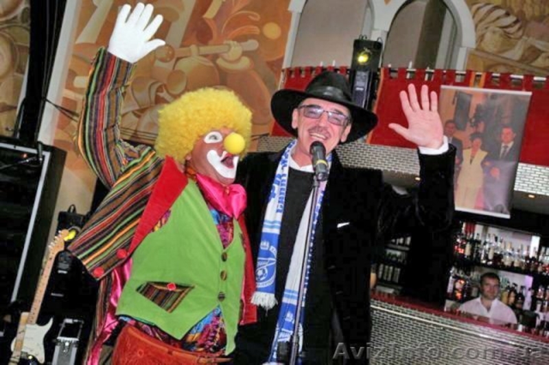 *Лучший в мире* Клоун-аниматор Гоша - <ro>Изображение</ro><ru>Изображение</ru> #4, <ru>Объявление</ru> #962862