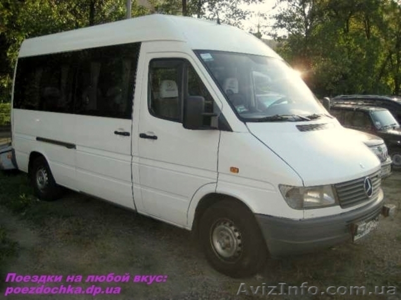 Международные пассажирские автобусы - <ro>Изображение</ro><ru>Изображение</ru> #4, <ru>Объявление</ru> #958503