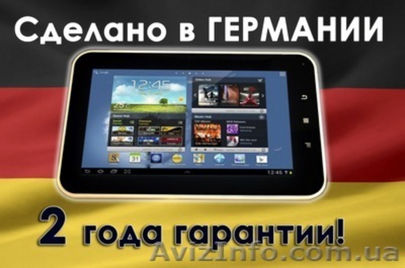 Супер мощный немецкий планшет Nano-X - <ro>Изображение</ro><ru>Изображение</ru> #1, <ru>Объявление</ru> #958888