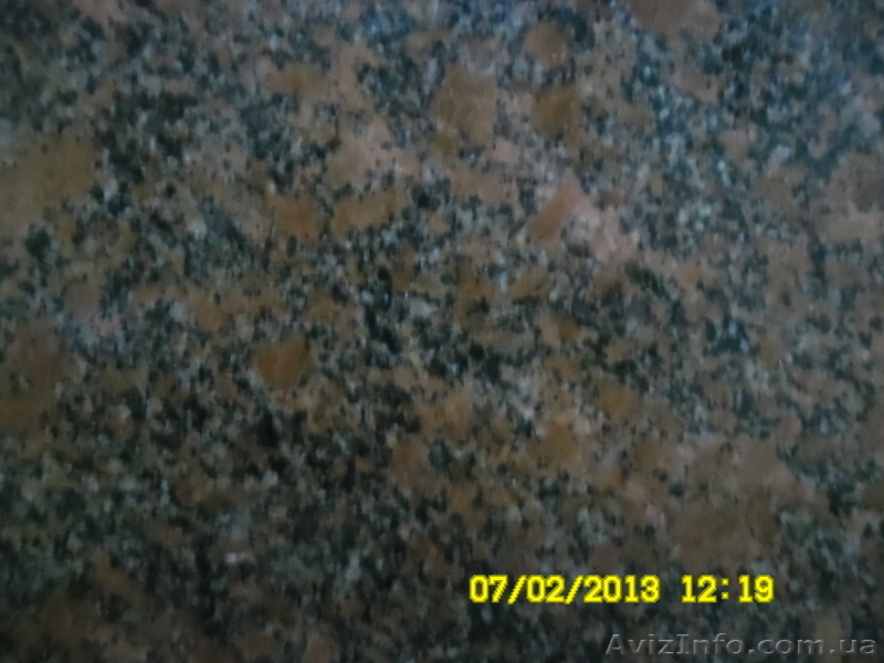 Продам гранитные блоки (Новоданиловка), слябы и различные изделия из гранита - <ro>Изображение</ro><ru>Изображение</ru> #7, <ru>Объявление</ru> #956583