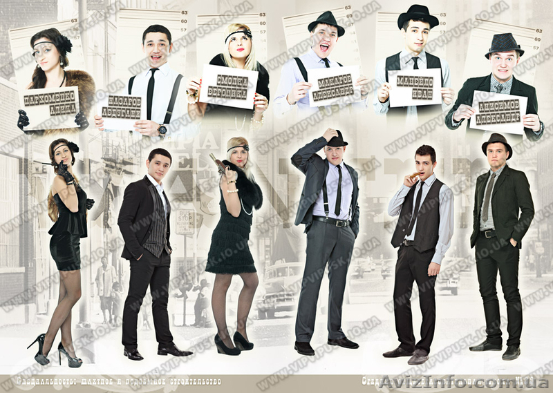 Выпускные фотокниги! Студийная фотосессия в подарок!  - <ro>Изображение</ro><ru>Изображение</ru> #3, <ru>Объявление</ru> #607559