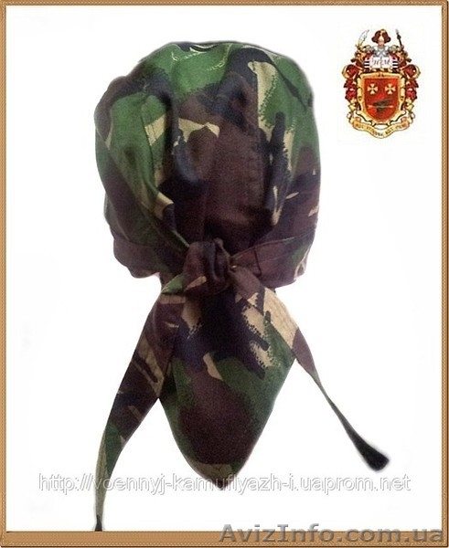 Продаю детский (возраст 8-15 лет) камуфляж армия Бундесвера (комплект)/ - <ro>Изображение</ro><ru>Изображение</ru> #3, <ru>Объявление</ru> #971196