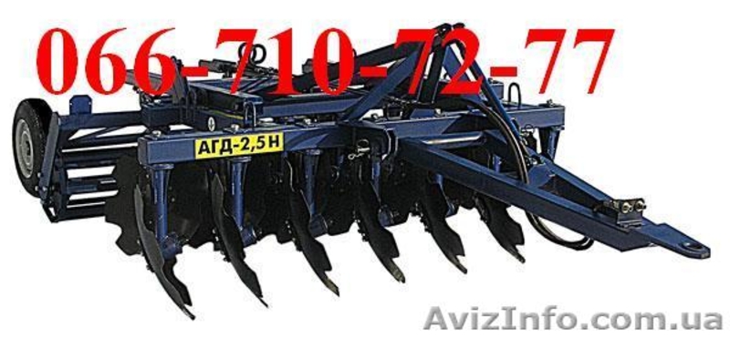 Дисковые бороны АГД - <ro>Изображение</ro><ru>Изображение</ru> #3, <ru>Объявление</ru> #973358