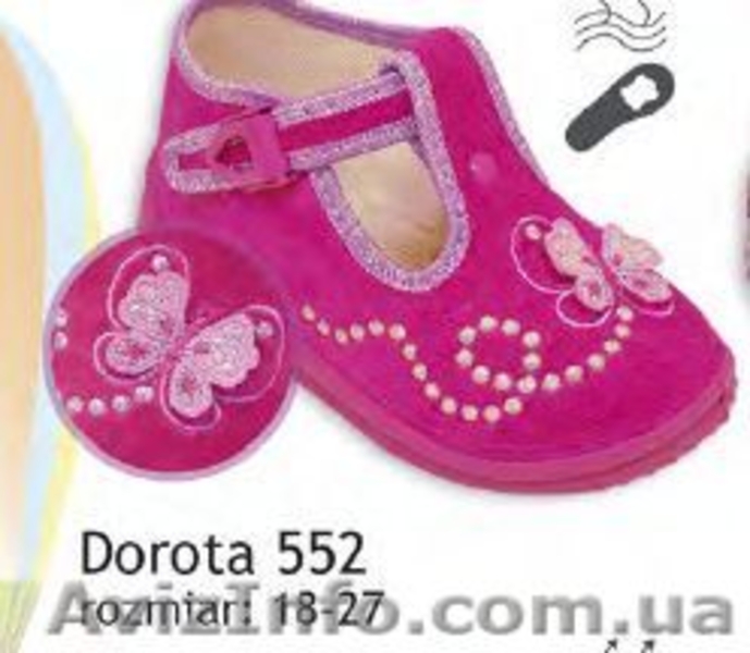 Качественная детская обувь Zetpol (Польша) - <ro>Изображение</ro><ru>Изображение</ru> #6, <ru>Объявление</ru> #972776