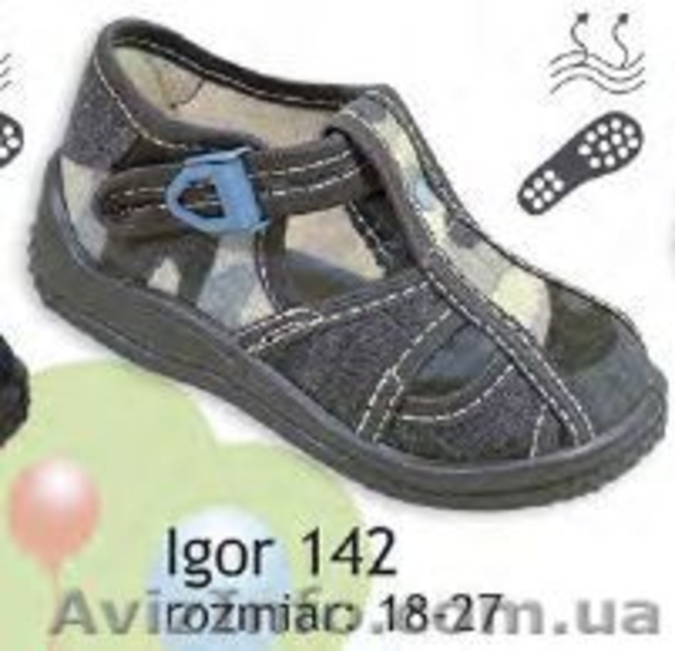 Качественная детская обувь Zetpol (Польша) - <ro>Изображение</ro><ru>Изображение</ru> #7, <ru>Объявление</ru> #972776