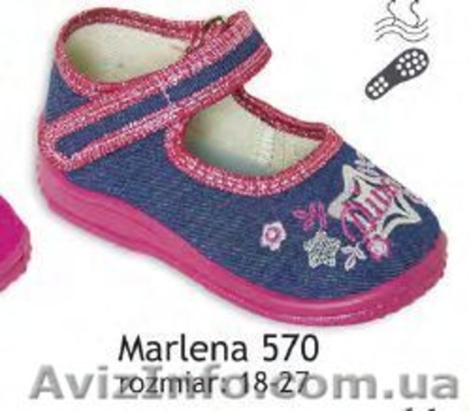 Качественная детская обувь Zetpol (Польша) - <ro>Изображение</ro><ru>Изображение</ru> #10, <ru>Объявление</ru> #972776