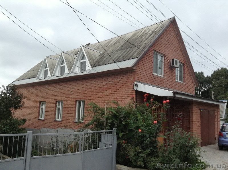 Продам жилой дом в г.Днепропетровске по ул.Володарского - <ro>Изображение</ro><ru>Изображение</ru> #1, <ru>Объявление</ru> #987901