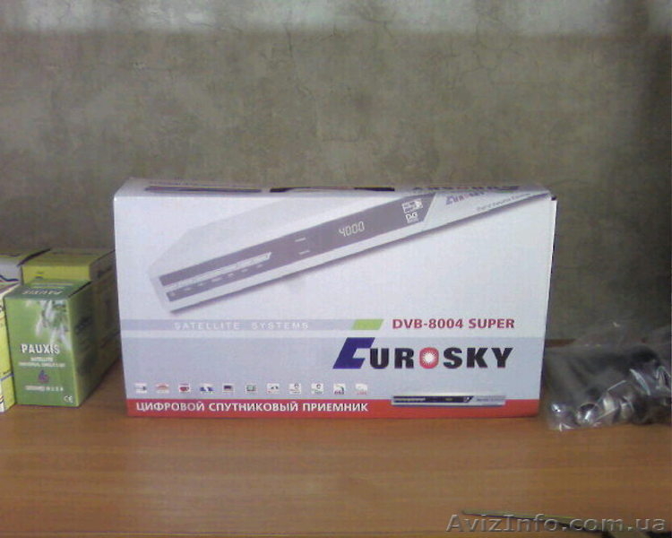 Установка и продажа спутниковых и эфирных антенн - <ro>Изображение</ro><ru>Изображение</ru> #3, <ru>Объявление</ru> #991979