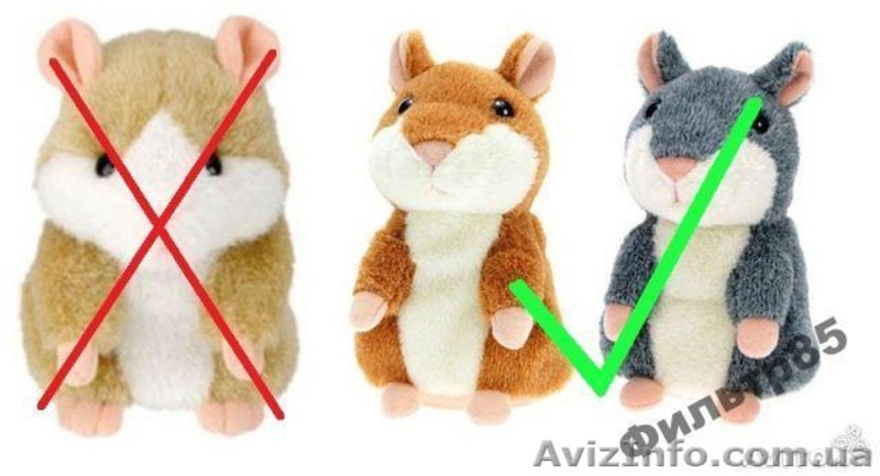 Спешите! Говорящий Хомяк: 17 см + фирменная упаковка - <ro>Изображение</ro><ru>Изображение</ru> #3, <ru>Объявление</ru> #988312