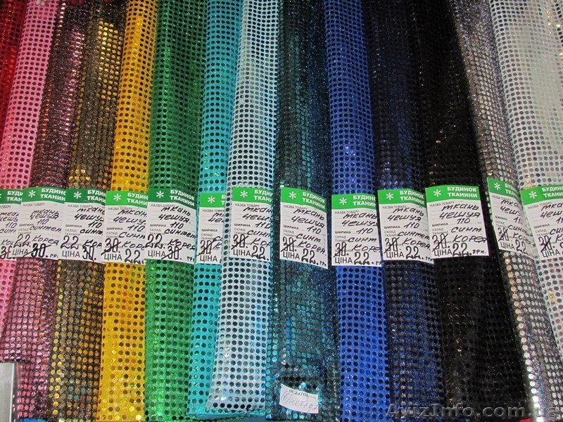 Магазин "Дом ткани" - <ro>Изображение</ro><ru>Изображение</ru> #6, <ru>Объявление</ru> #986635