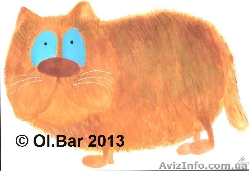 Ищите картину в детскую - <ro>Изображение</ro><ru>Изображение</ru> #3, <ru>Объявление</ru> #991115