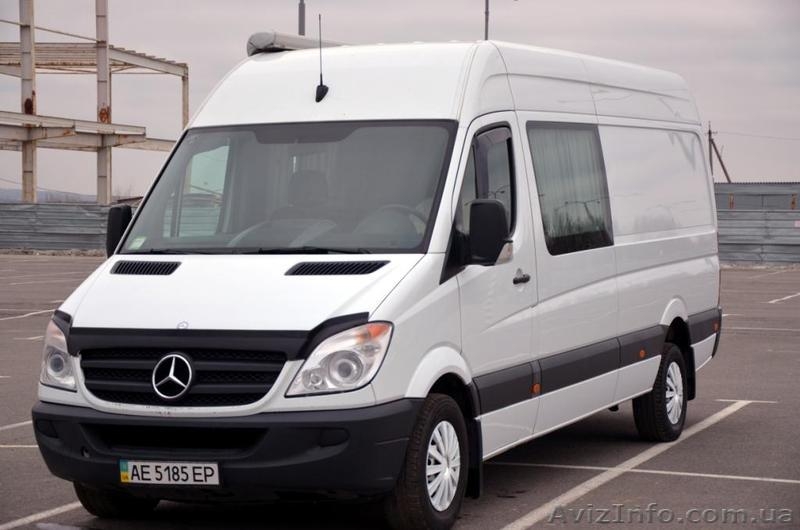  Поездки в аквапарк Джунгли (Харьков) из Днепропетровска - <ro>Изображение</ro><ru>Изображение</ru> #3, <ru>Объявление</ru> #990578